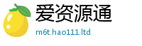 2025新澳天天正版免费观看则2025年天天彩资料大全图片